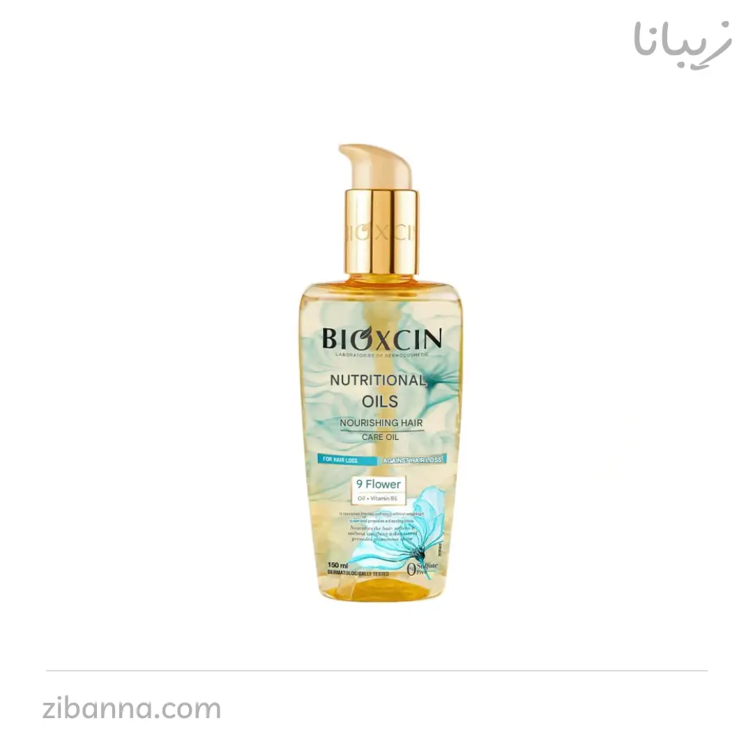 روغن موی مغذی و ضد ریزش حاوی 9 روغن گیاهی بیوکسین 150 میل
