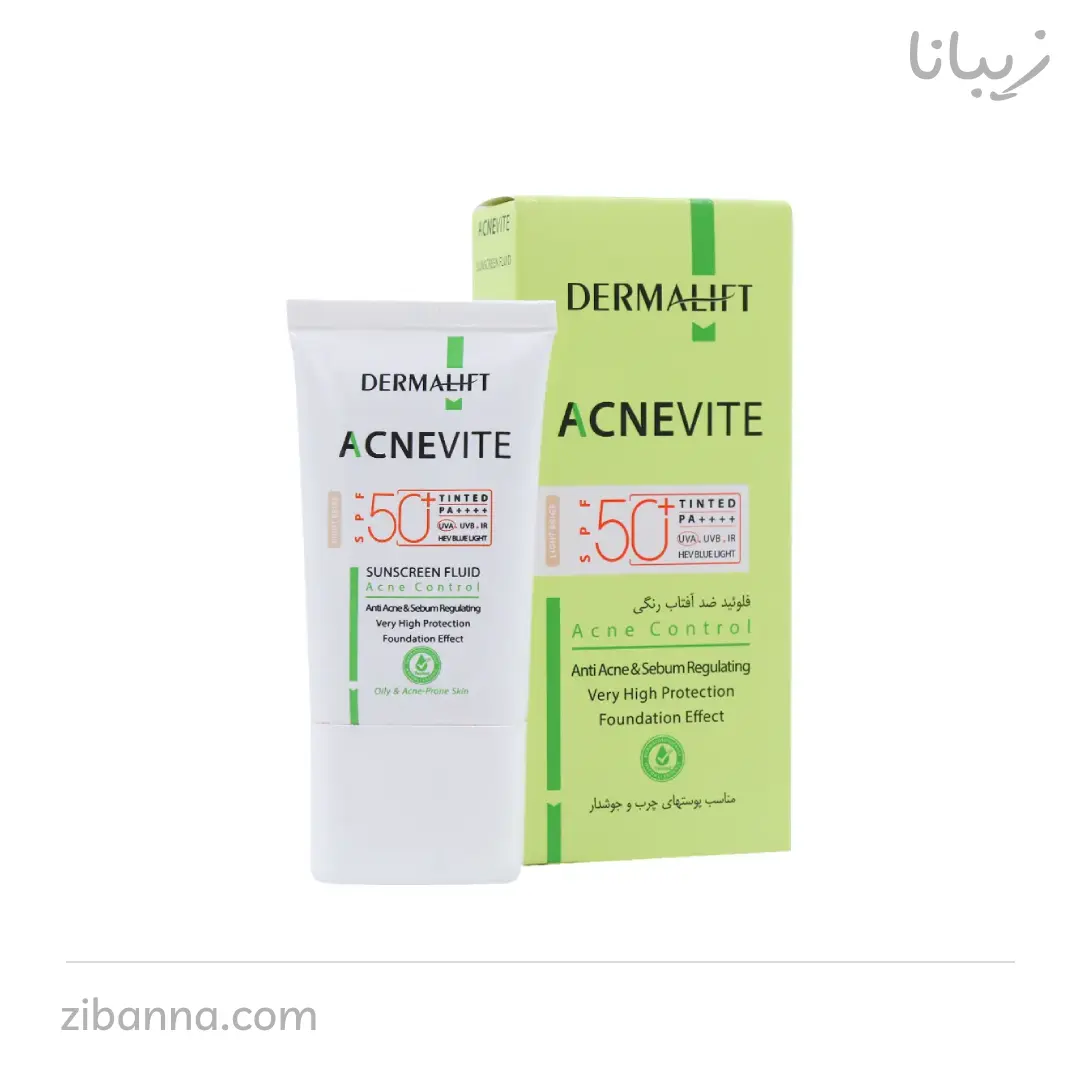 ضد آفتاب فلوئید نچرال چرب آکنویت درمالیفت