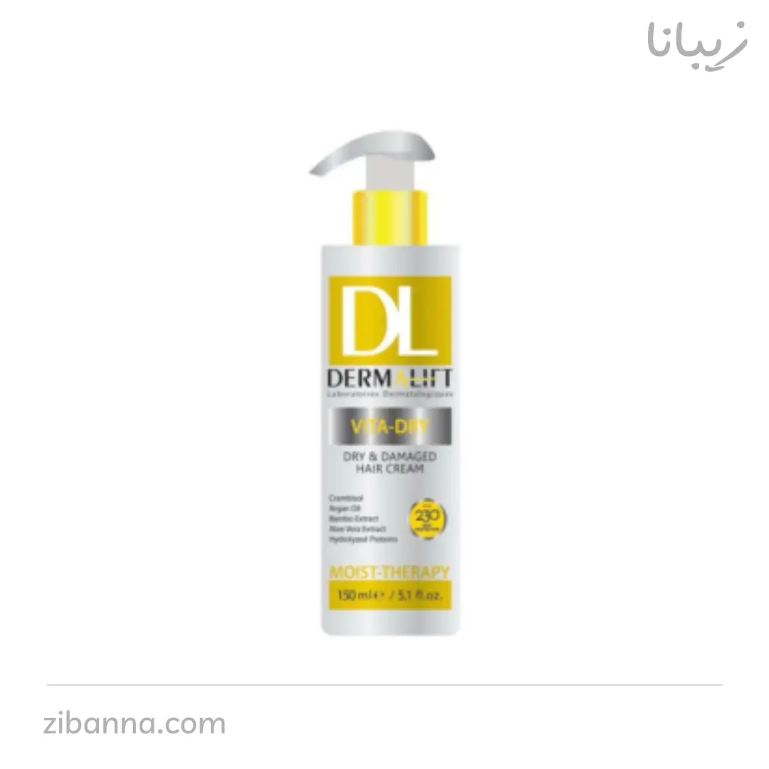 کرم مو خشک درمالیفت