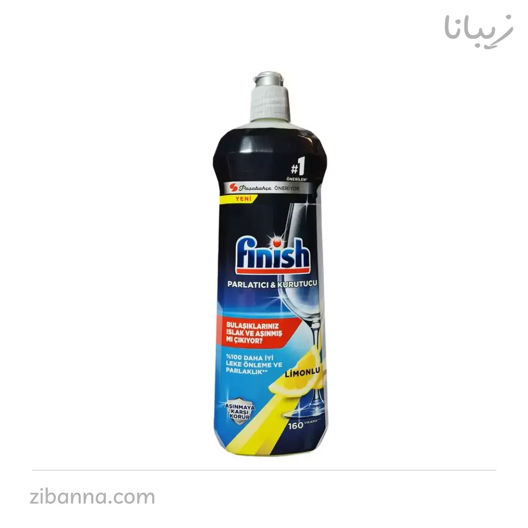 مایع جلادهنده ماشین ظرفشویی فینیش مدل Black Parlatici Leamon حجم 800 میلی‌لیتر
