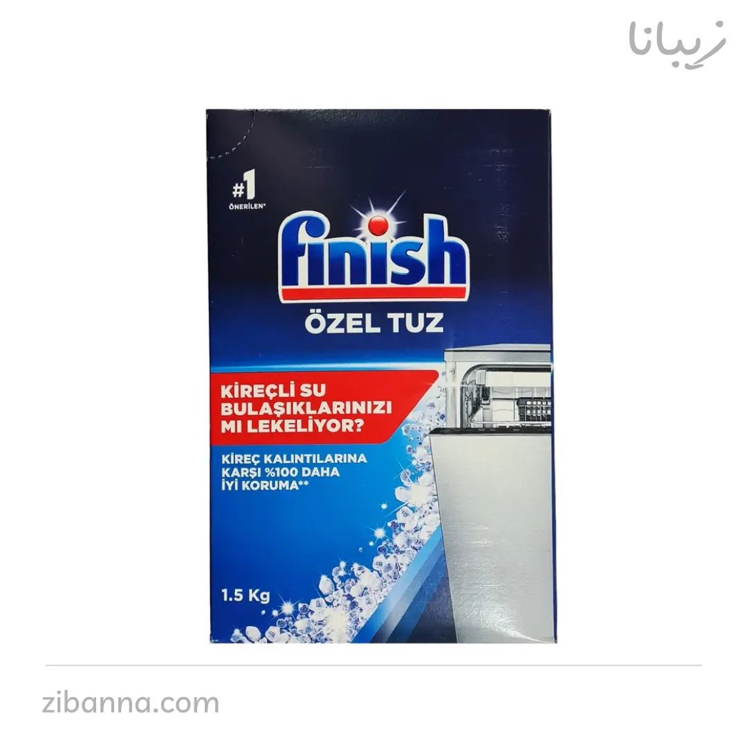 نمک ماشین ظرفشویی فینیش مدل Ozel Tuz Black وزن 1500 گرم