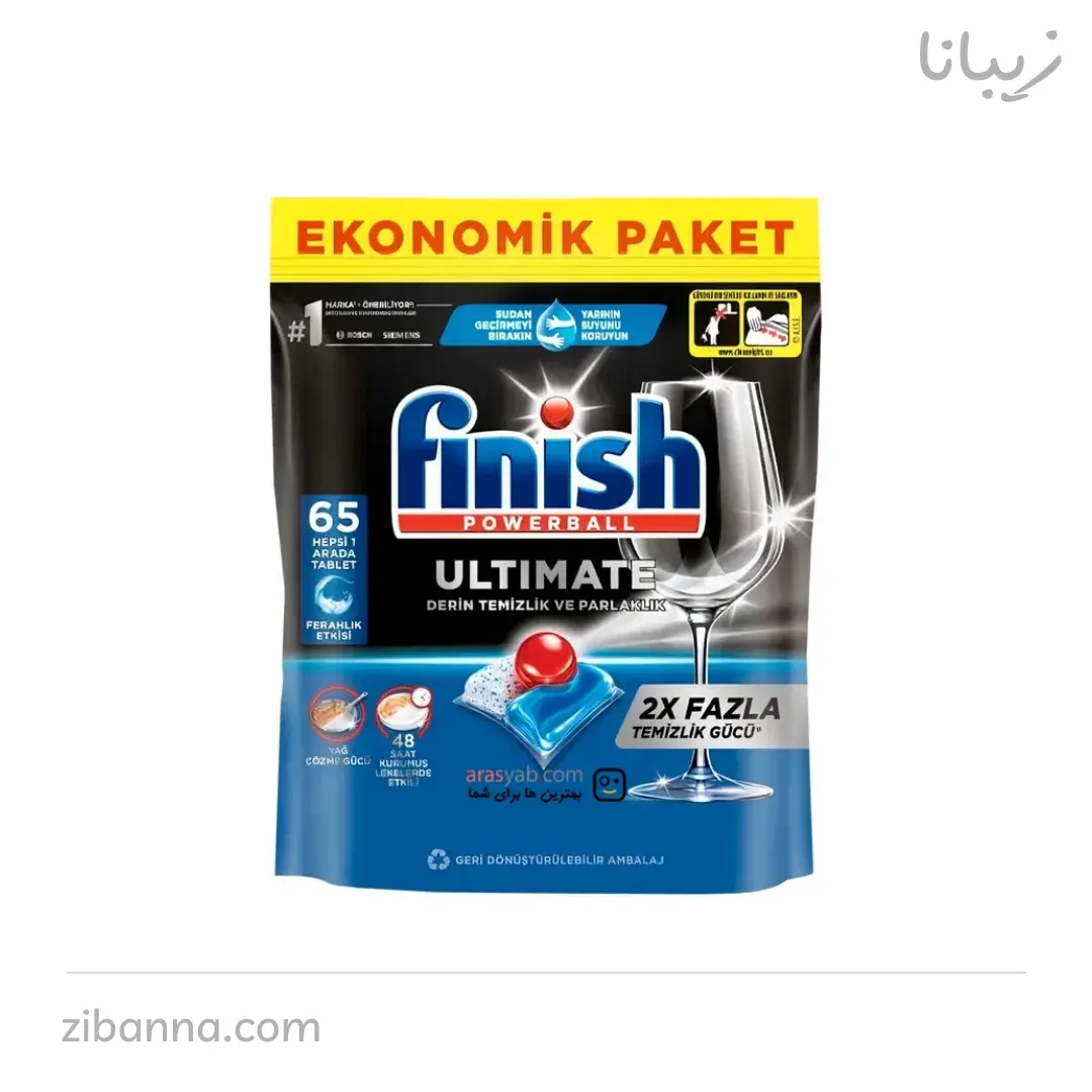 قرص ماشین ظرفشویی فینیش مدل اولتیمیت بسته 65 عددی