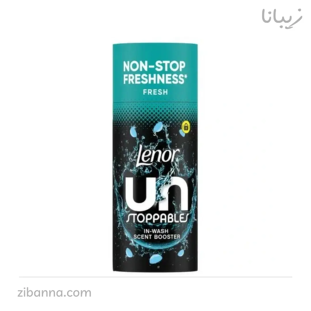 خوشبو کننده لباس لنور Lenor رایحه Unstoppables Fresh سایز 155 گرم