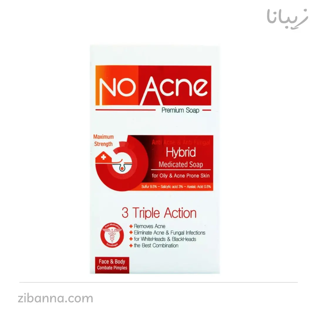 صابون ترکیبی نوآکنه