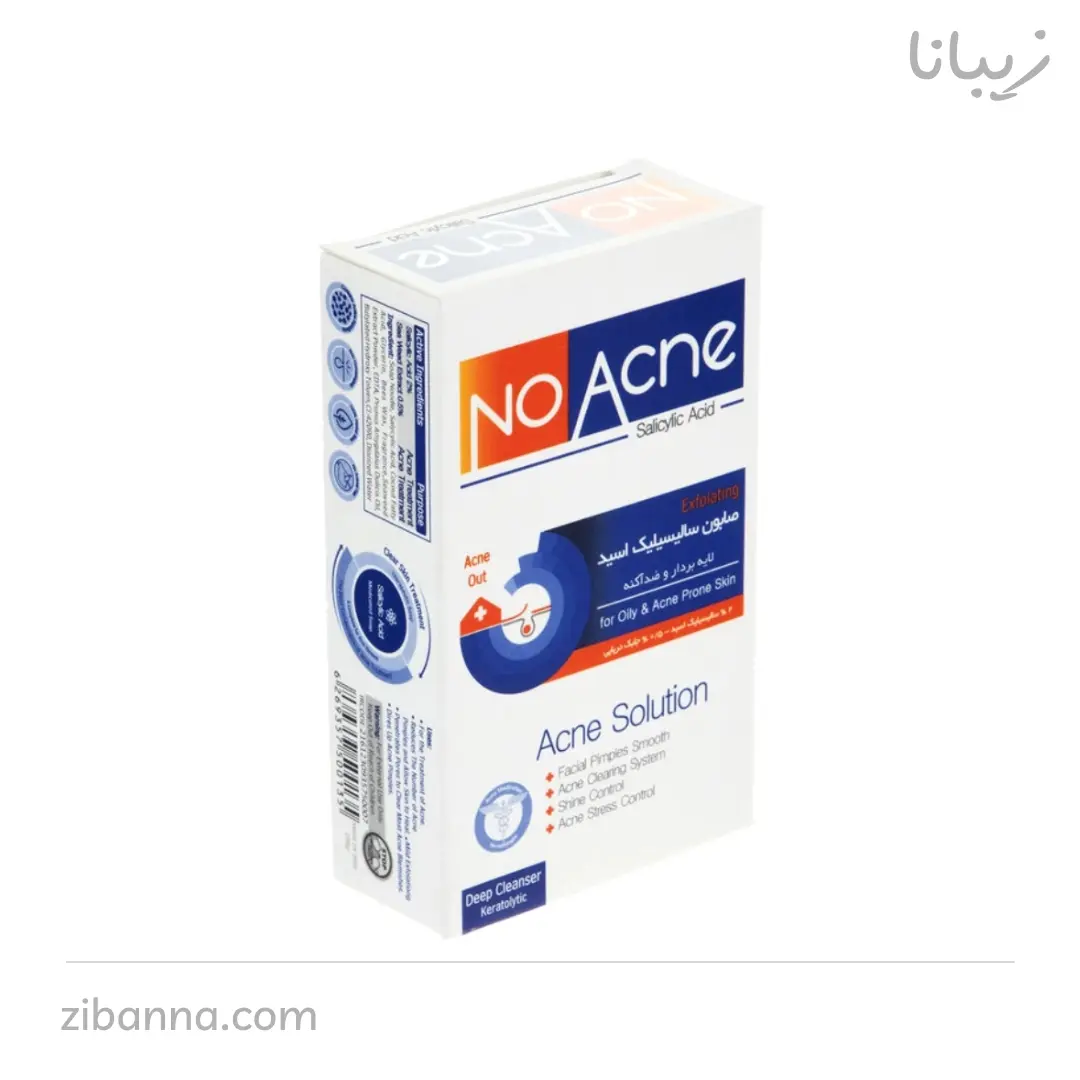 صابون سالیسیلیک اسید نوآکنه