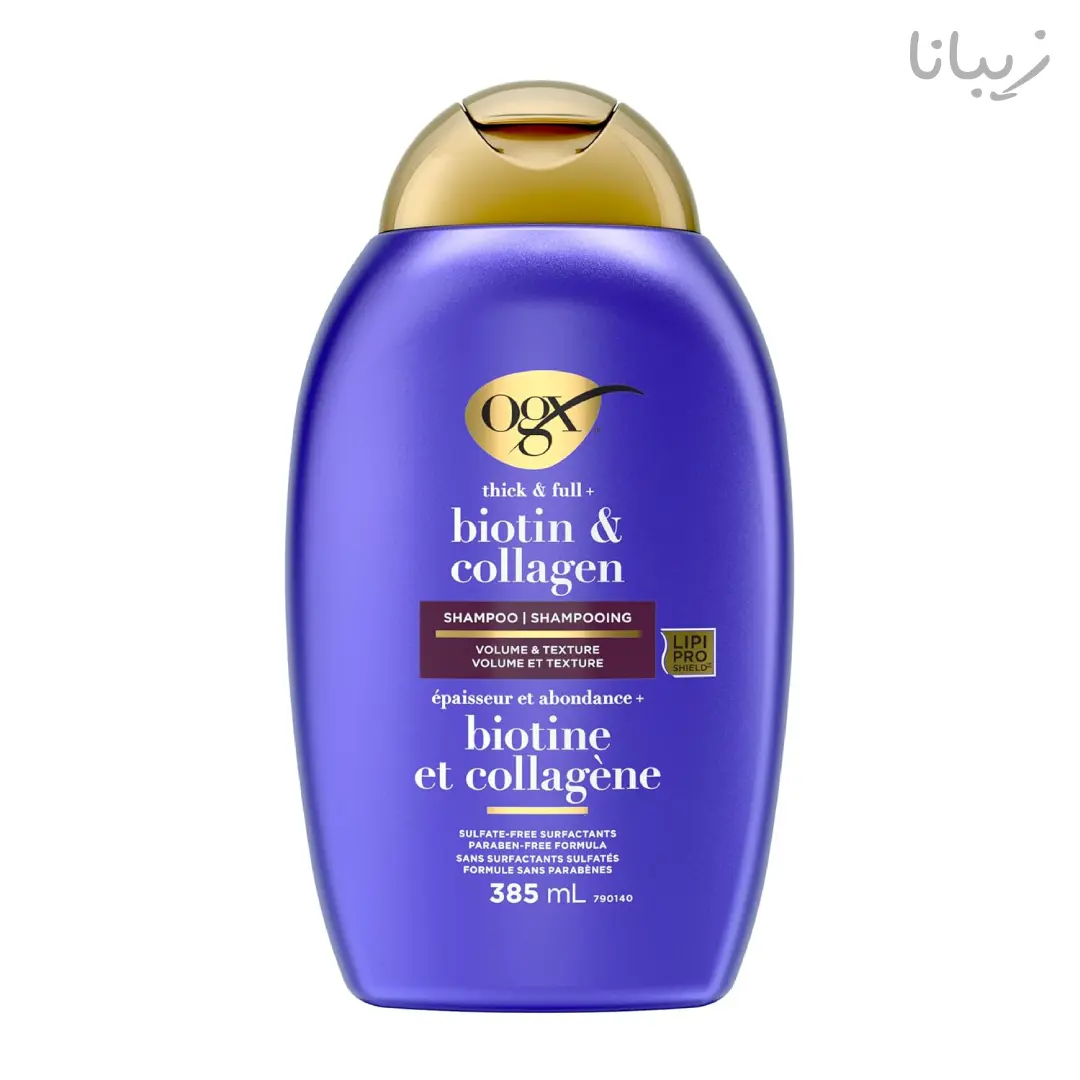شامپو ضد ریزش بیوتین و کلاژن او جی ایکس بنفش 385 میلی لیتر