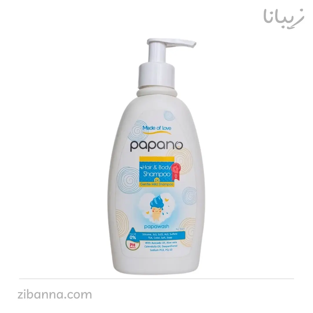 شامپو سر و بدن کودک پاپانو