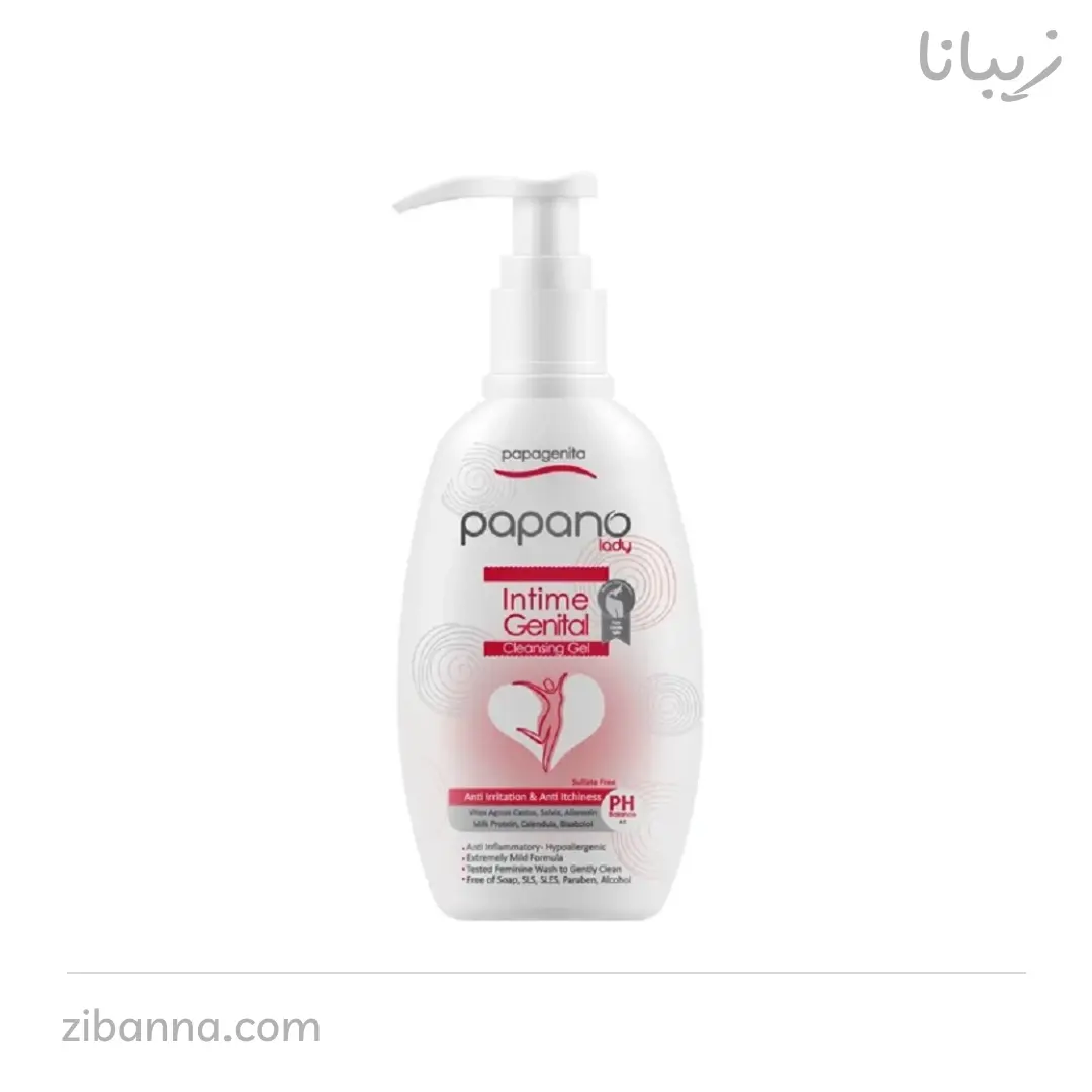 ژل بهداشتی بانوان پاپانو