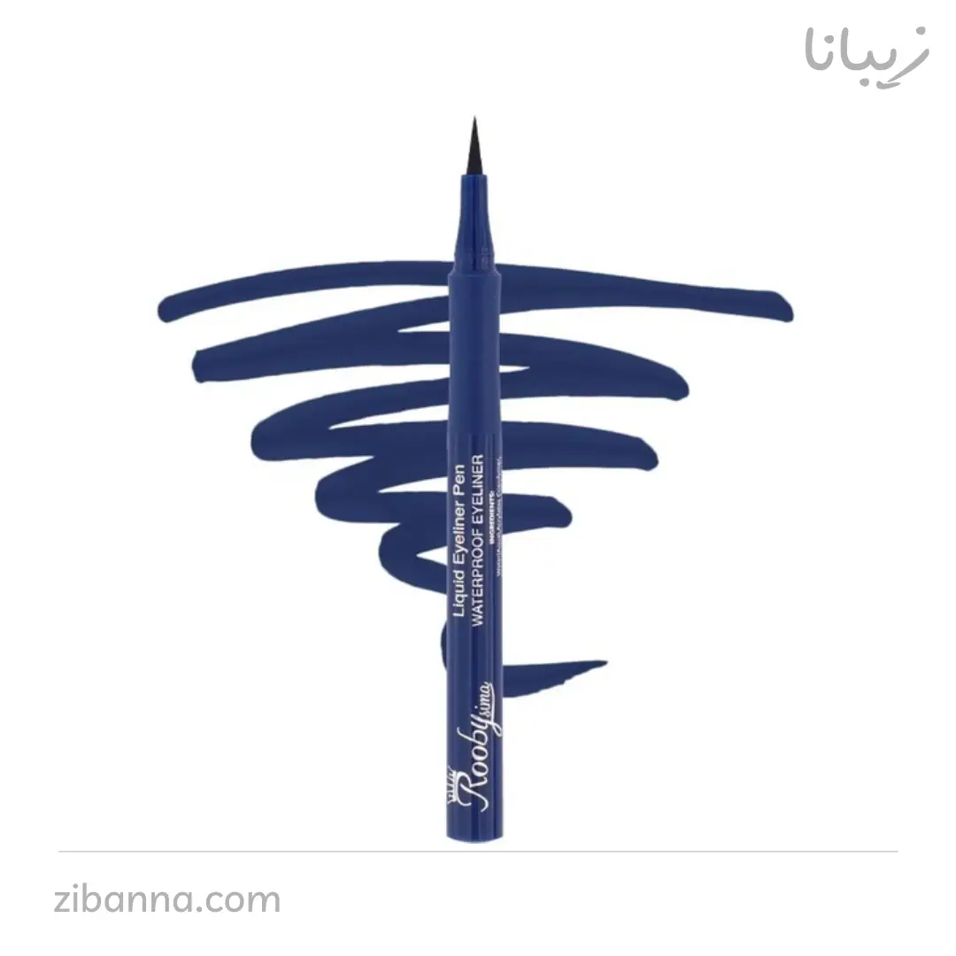 خط چشم بدنه آبی روبی سیما