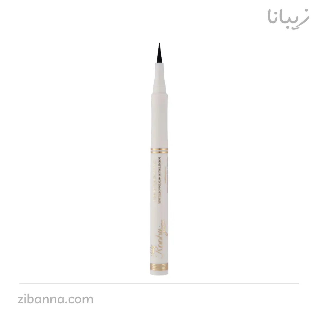 خط چشم بدنه سفید پرفکت روبی سیما